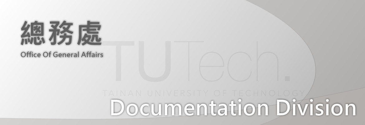 Documentation Division
